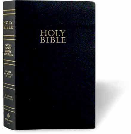 Gift and Award Bible, <i>NKJV</i>